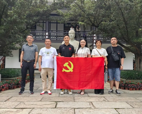 党建引领，共联共进|商会党支部开展“学党纪党规 树廉洁新风”主题党日联建活动